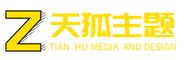 別無出路網